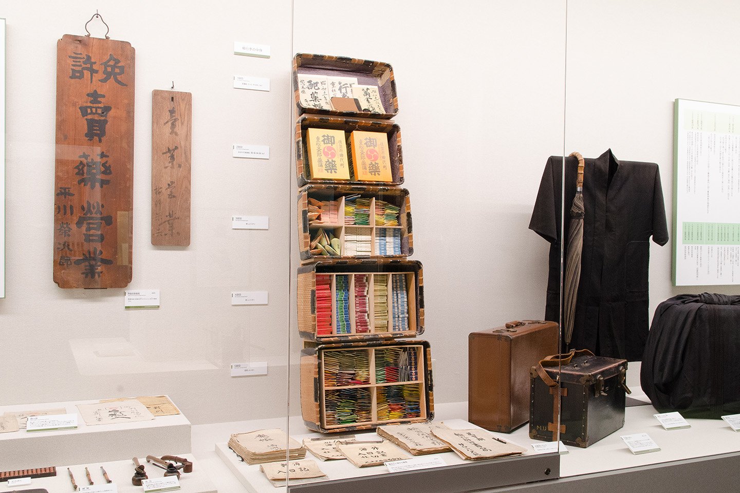 💊 나카토미 기념 의약 박물관 (나카토미 키넨 쿠스리 하쿠부츠칸) 이미지 3